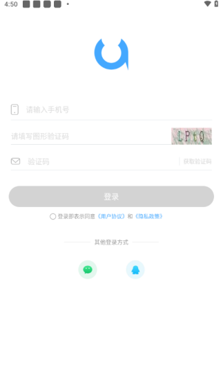 悠洗洗衣