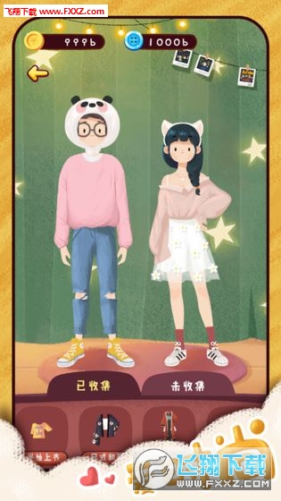 旅行串串无限金币内购破解版