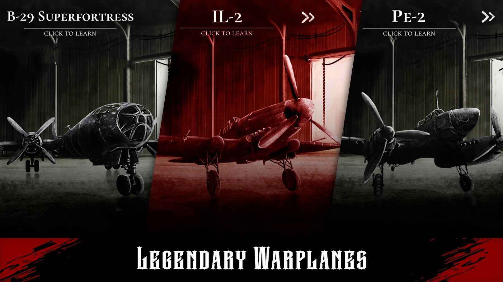 空战战机2 中文版