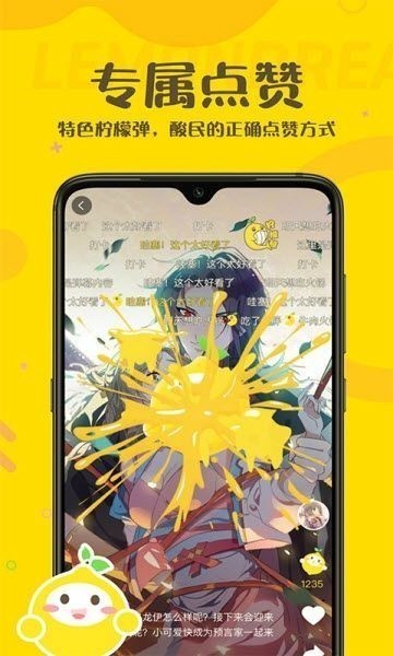 嘿嘿漫画完整版