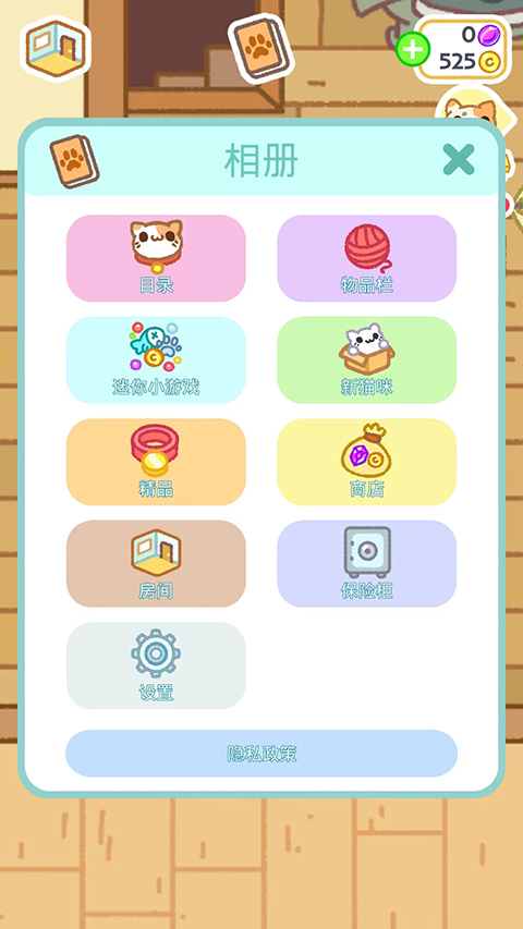小偷猫2Klep2Cats官方手游