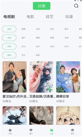 乐享视频最新版2026