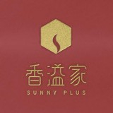 香溢家
