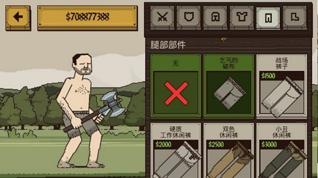 该死的混蛋Bloody Bastards官方手游