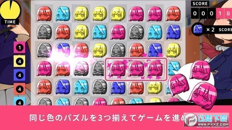 AsobuTights(丝袜视界最新版)