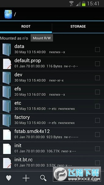 RE文件管理器免root安卓版