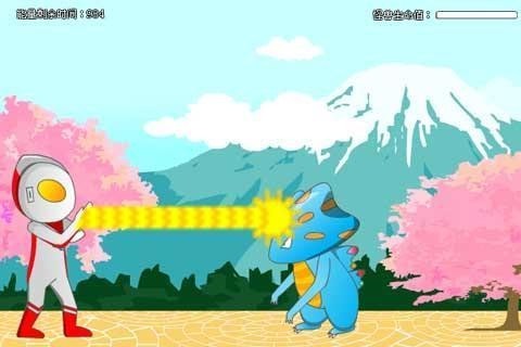 奥特曼打怪兽