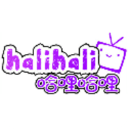 哈哩哈哩官网版halihali.