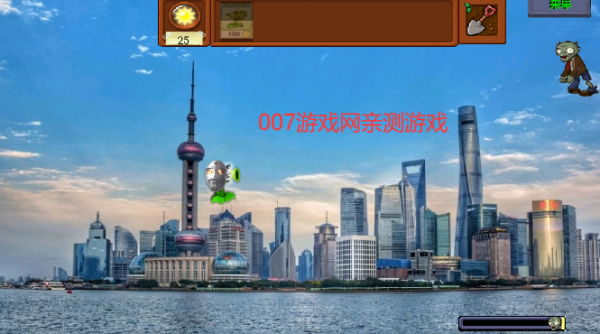 奥特曼大战僵尸重制版