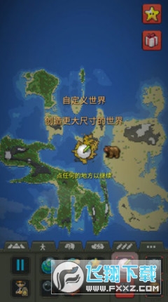 世界盒子破解版2023物品全解锁