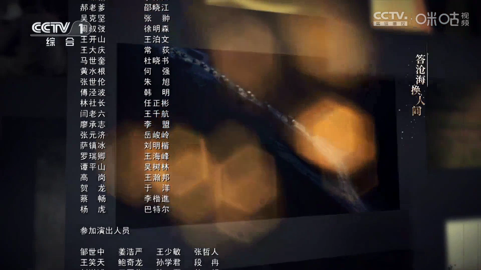 万能直播极速版app