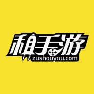 租手游租号最新版下载