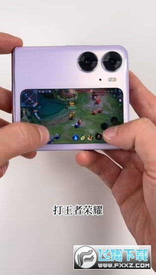 副屏助手app最新版2023安卓免费版