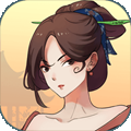 一亿小目标2破解版IOS