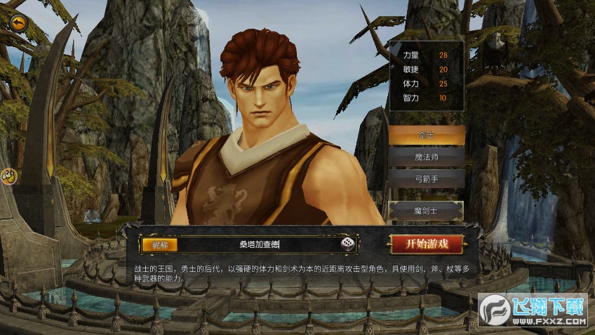 魔狱奇迹奇迹怀旧版贪玩正版