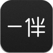 一伴app安卓版