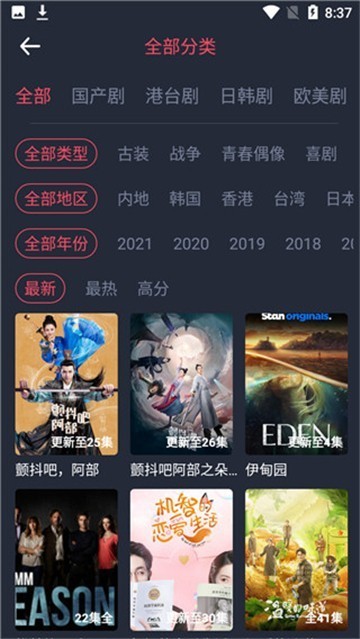 七猫影视