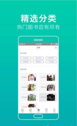 宅宅宅宅小说阅读网