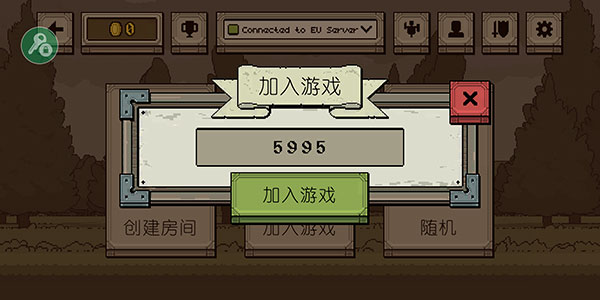 该死的混蛋Bloody Bastards官方手游
