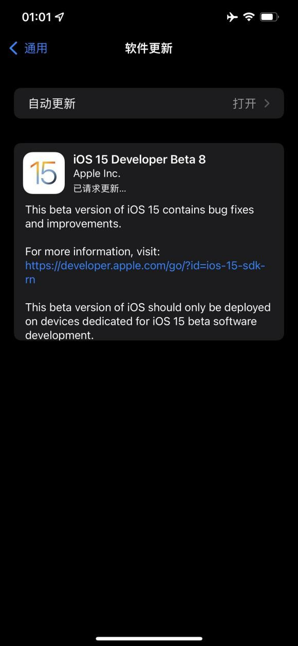 V影视官网