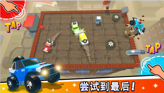 234人小游戏正版(2 3 4 Player Games) 234人小游戏正版(2 3 4 Player Games)