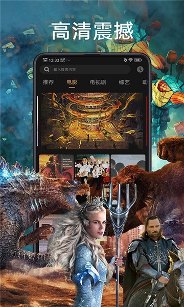 玄天影视
