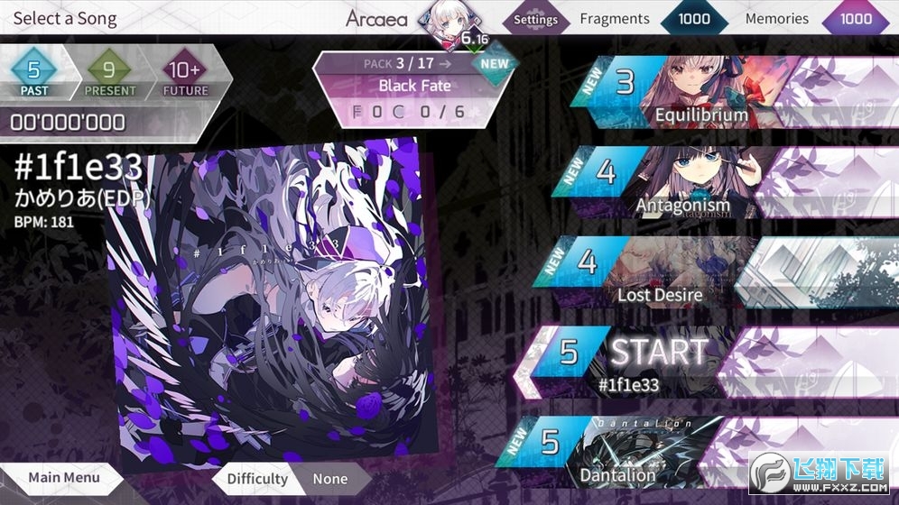 arcaea2021最新全曲目解锁版