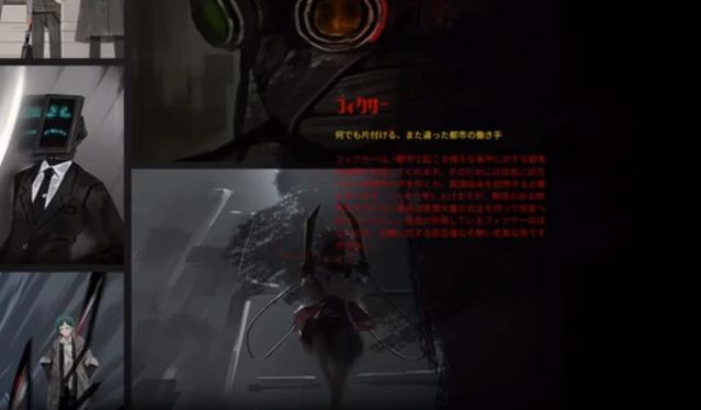 边狱巴士手机版下载最新版(LimbusCompany)