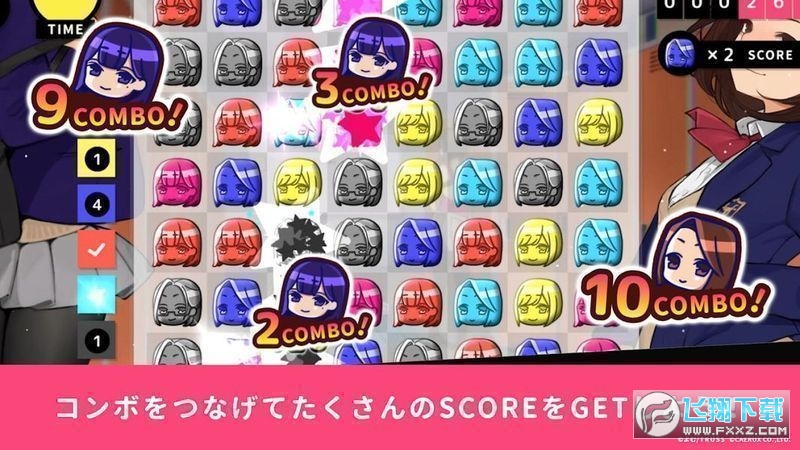 AsobuTights(丝袜视界最新版)