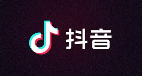 抖音tv版