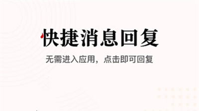 微泡泡