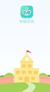宇视贝贝家长版下载安装安卓免费版 宇视贝贝家长版下载安装安卓免费版