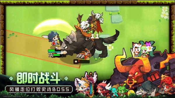 坎公骑冠剑 最新版