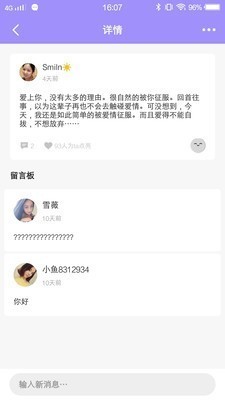 50度灰视频