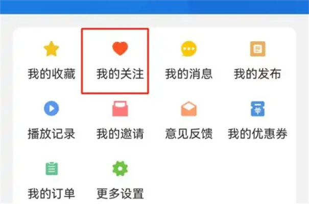 大象新闻