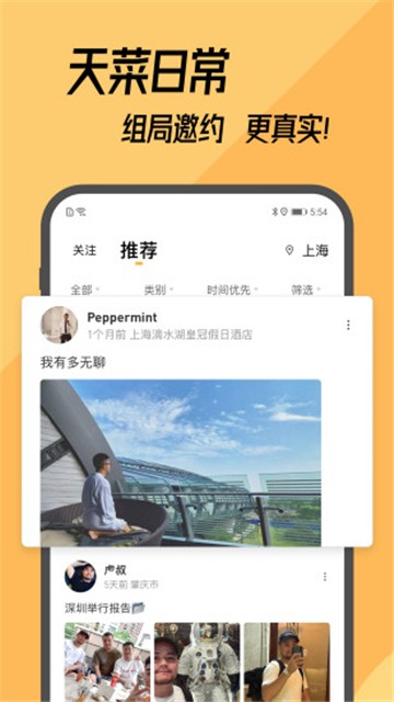 Corgi柯基