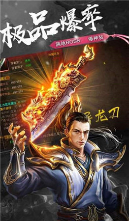 散人单职业 散人单职业