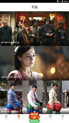 新时光视频 正版