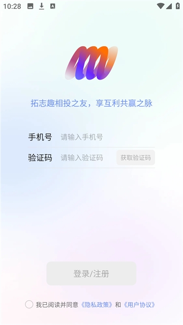 享脉app