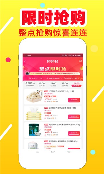 淘金者