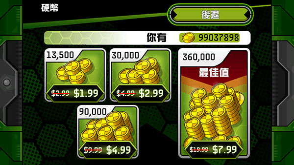 Ben10终极英雄手机版最新下载安装