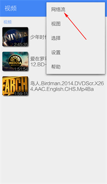 MXPlayer