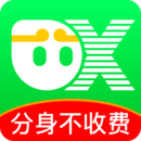悟空分身永久免费版App下载