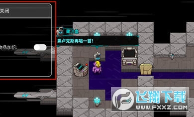 崩溃大陆无限血量无限物资