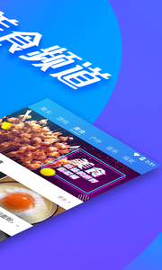 全民影视官方