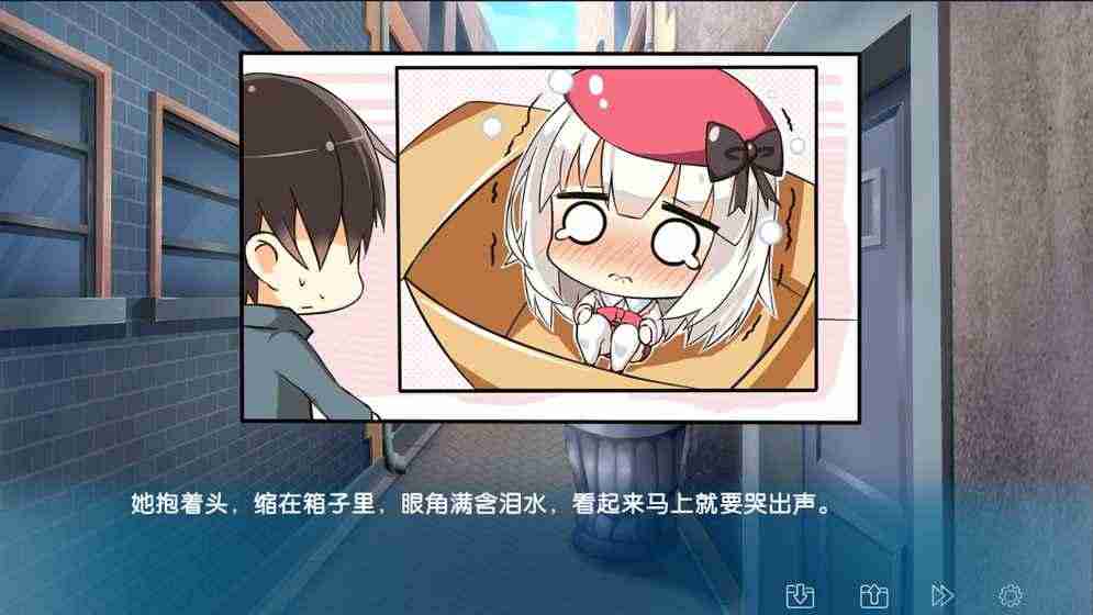 iris少女前线