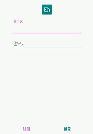 E站 漫画官网