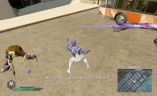 神奇蜘蛛侠2手游免费下载中文版