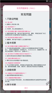 哔咔哔咔app正式版手机版
