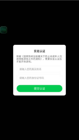 世界盒子(worldbox2025新版本)